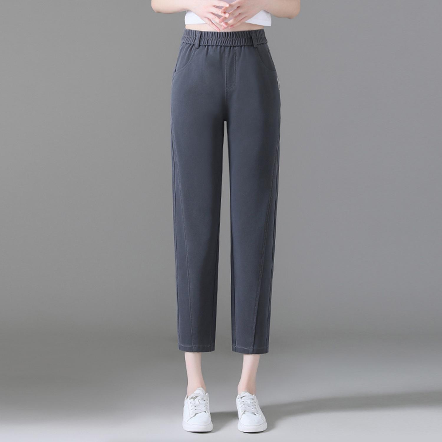 Women s 2025 Spring Ice Silk Harem Jeans - Casual Petite Nine-Point Lightweight Pants 27 (95-105 jin)
Women s 2025 Spring Ice Silk Harem Jeans - Casual Petite Nine-Point Lightweight Pants 27 (95-105 jin)