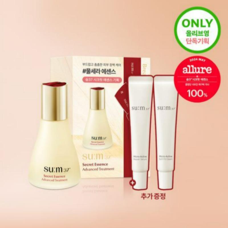 SU:M37 Secret Essence Trial Set 30ml + Serum 10ml + Cream 10ml
SU:M37 Secret Essence Trial Set 30ml + Serum 10ml + Cream 10ml