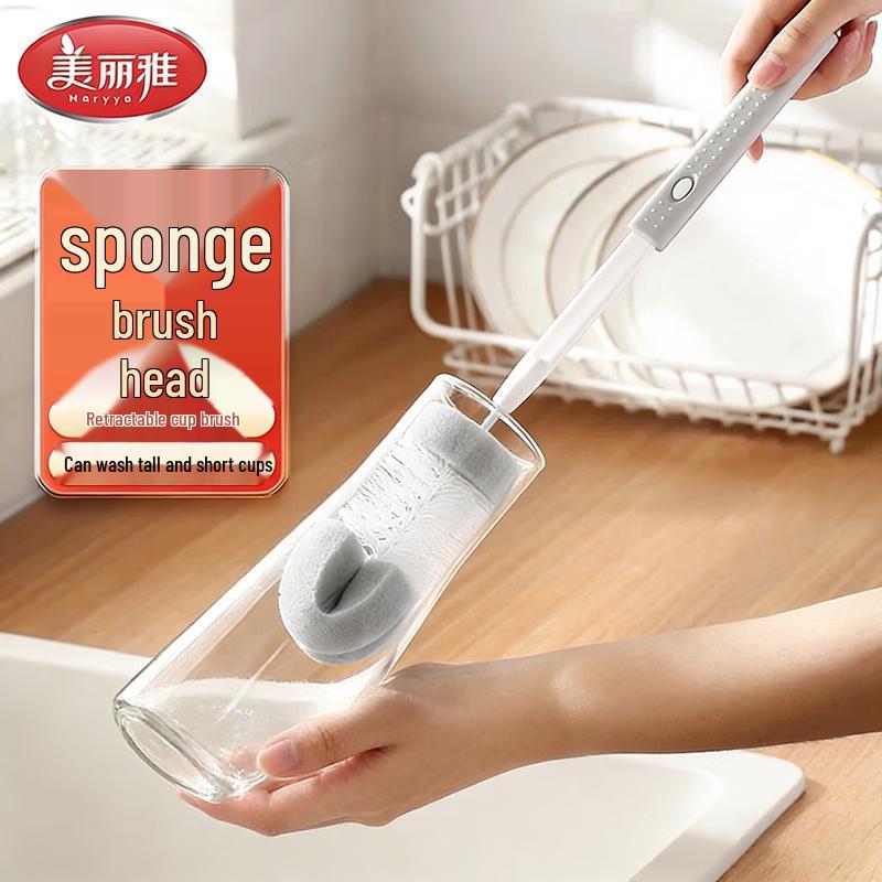 MARYYA Telescopic Travel Bottle & Cup Cleaning Brush - 2 Pack
MARYYA Telescopic Travel Bottle & Cup Cleaning Brush - 2 Pack