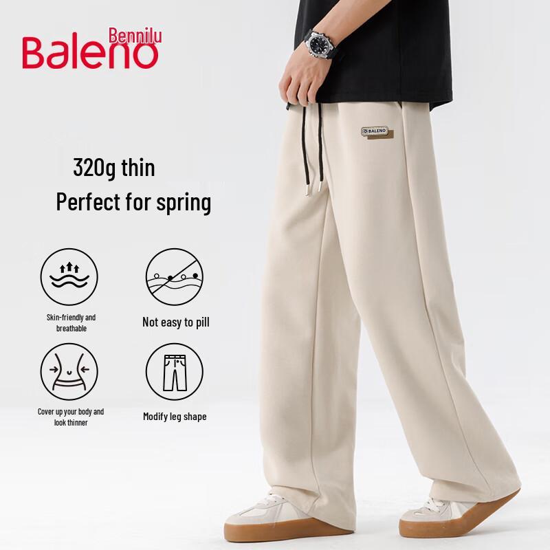 Baleno Men s Pique Cotton Casual Loose Fit Long Pants 3XL
Baleno Men s Pique Cotton Casual Loose Fit Long Pants 3XL