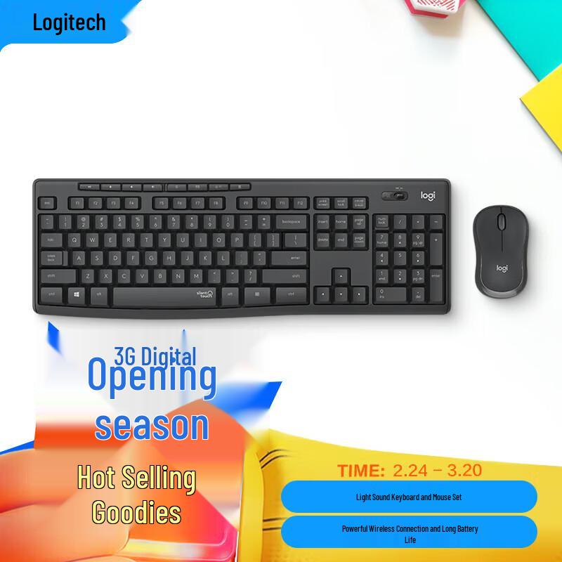 Logitech MK295 Silent Wireless Keyboard and Mouse Combo
Logitech MK295 Silent Wireless Keyboard and Mouse Combo
