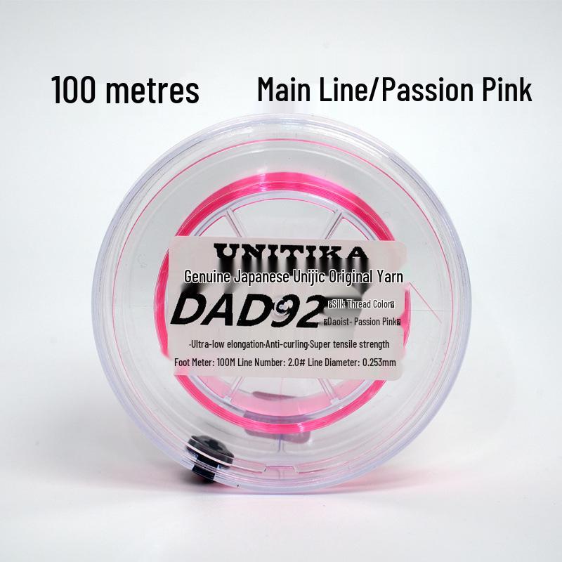 YuniJico DAD92 Genuine Japanese Raw Silk Fishing Line 100m—Super Strong, High Tensile Strength & Anti-Fake Guarantee. 0.4
YuniJico DAD92 Genuine Japanese Raw Silk Fishing Line 100m—Super Strong, High Tensile Strength & Anti-Fake Guarantee. 0.4