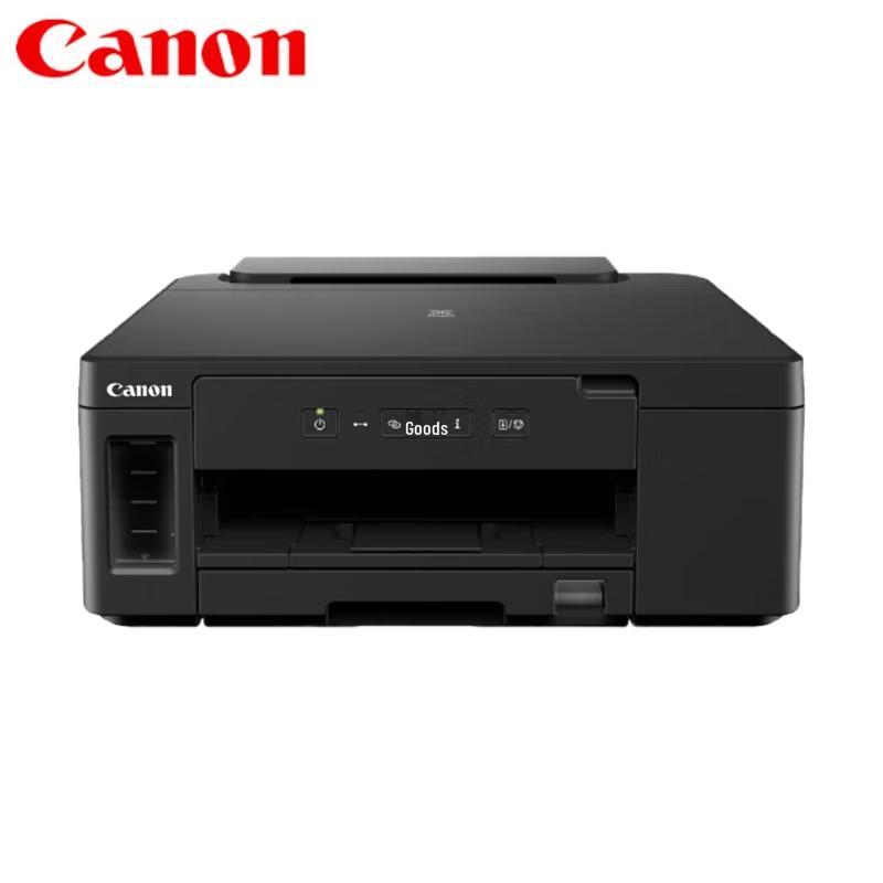 Canon GM2080 Monochrome Ink Tank Printer CN plug (adapter included)
Canon GM2080 Monochrome Ink Tank Printer CN plug (adapter included)