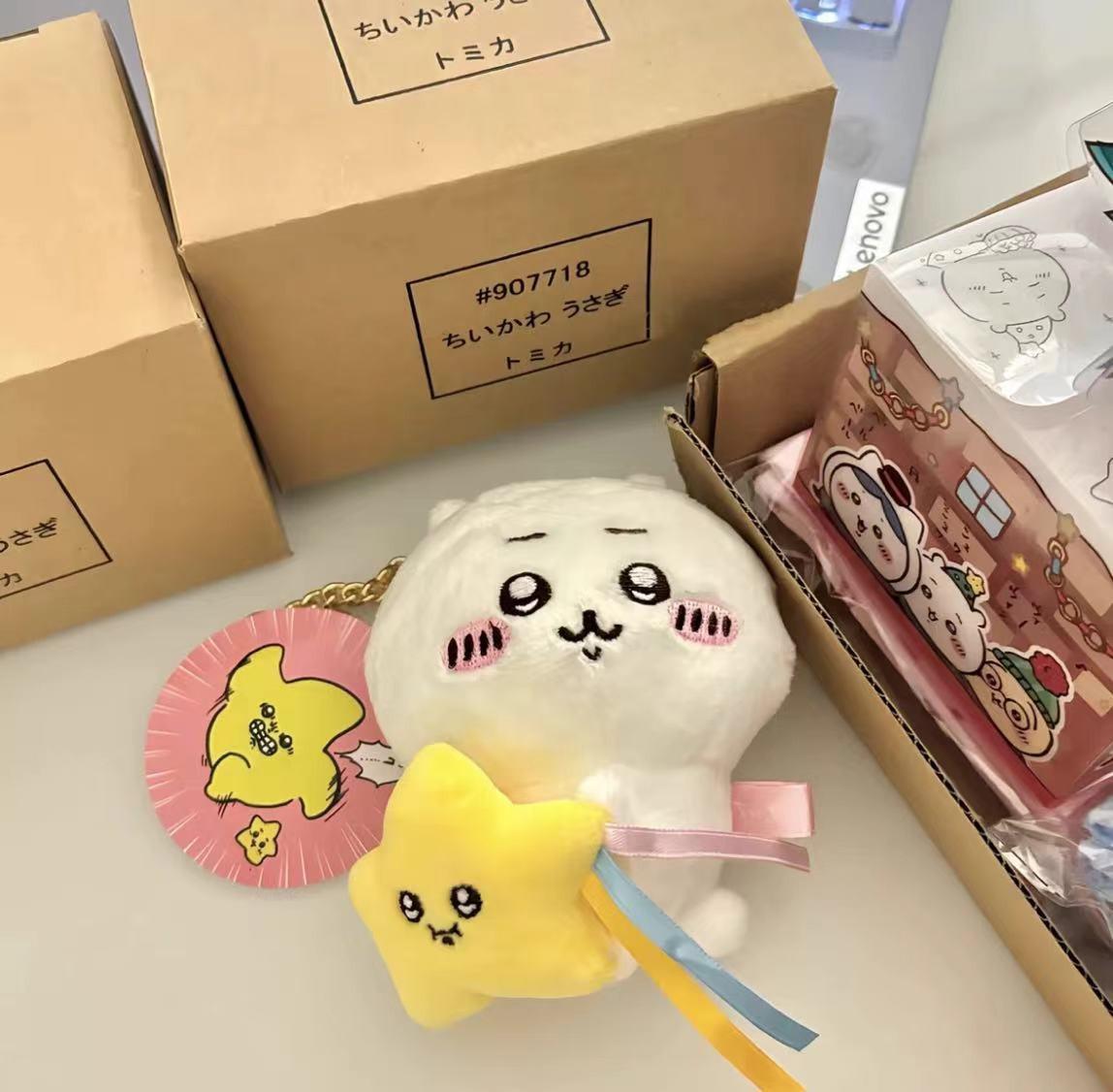 Кукла Самокритичный Медведь Подвеска Плюшевая Кукла Подарок One Size
Кукла Самокритичный Медведь Подвеска Плюшевая Кукла Подарок One Size