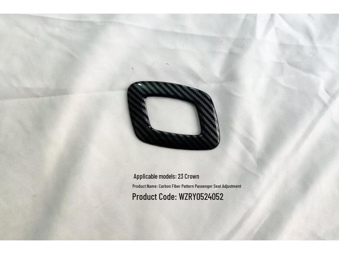 23 Отделка под дерево для интерьера Crown SportCross для переключателя стекла, воздуховыпускного отверстия и рычага переключения передач.
23 Отделка под дерево для интерьера Crown SportCross для переключателя стекла, воздуховыпускного отверстия и рычага переключения передач.