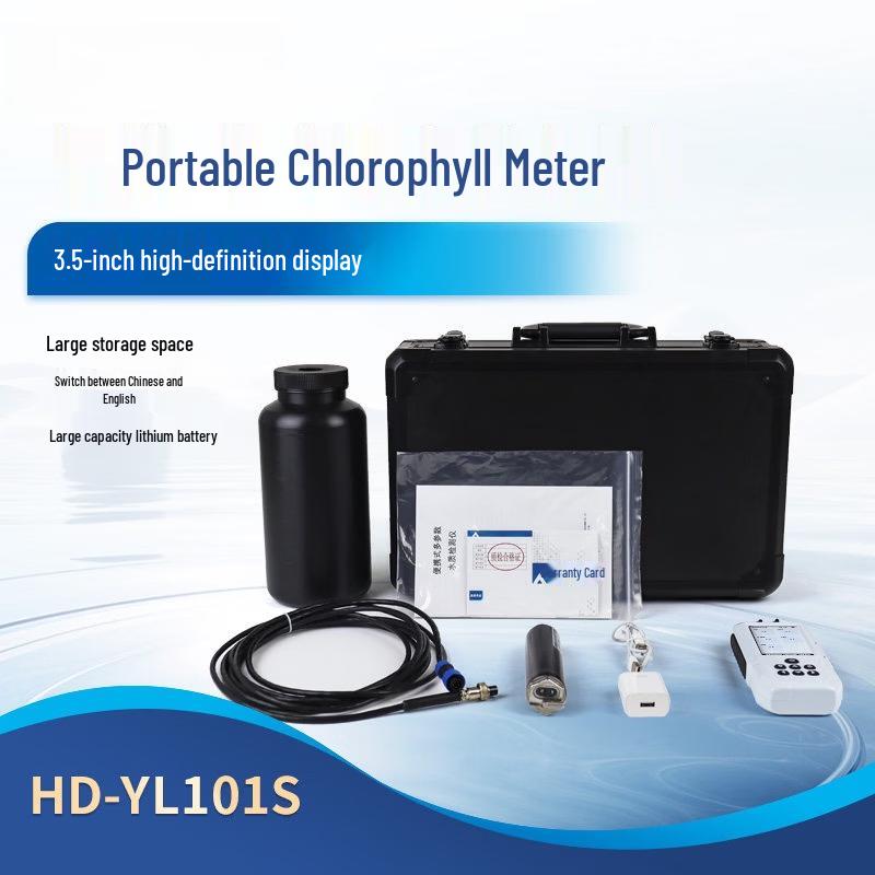 Portable Water Quality Analyzer
Portable Water Quality Analyzer