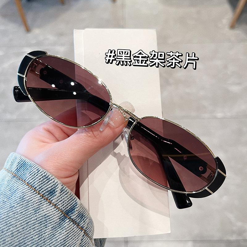 Vintage Retro Style Sunglasses Woman Oval Shape Fashion Trendy ladies Sun Glasses Driving Travelling Man Sunglass
Vintage Retro Style Sunglasses Woman Oval Shape Fashion Trendy ladies Sun Glasses Driving Travelling Man Sunglass
