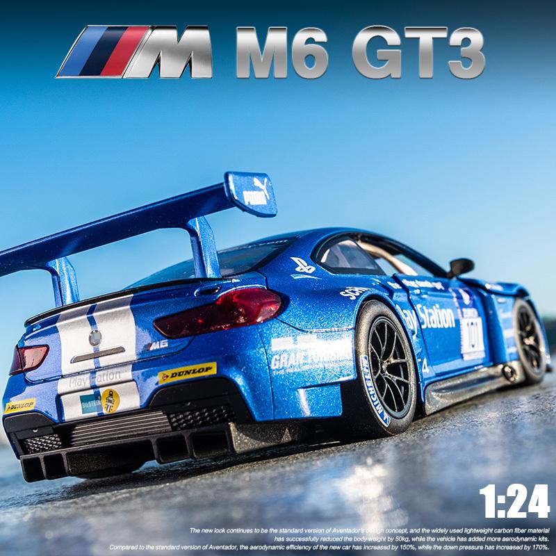 1:24 BMW M6 GT3 M4 DTM Free Wheeling High Light Спортивный гоночный автомобиль Модель игрушки Литье под давлением из металлического сплава Миниатюрная реплика Модель автомобиля Игрушечные лошадки 
1:24 BMW M6 GT3 M4 DTM Free Wheeling High Light Спортивный гоночный автомобиль Модель игрушки Литье под давлением из металлического сплава Миниатюрная реплика Модель автомобиля Игрушечные лошадки