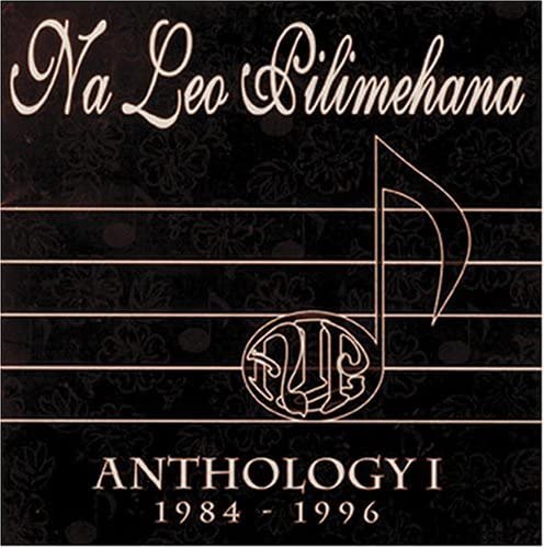 CD NA LEO PILIMEHAN - Anthology 1 1984-1996 NLPCD3002 NLP 1996 US Music Others Used
CD NA LEO PILIMEHAN - Anthology 1 1984-1996 NLPCD3002 NLP 1996 US Music Others Used