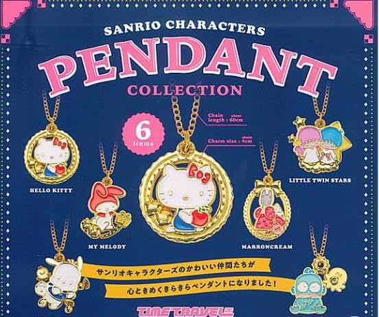 Набор подвесок с персонажами Sanrio из коллекции гача-гача капсульных игрушек, 6,
Набор подвесок с персонажами Sanrio из коллекции гача-гача капсульных игрушек, 6,