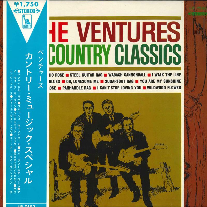 LP Record VENTURES - Ventures Play The Country Classics LP7592 LIBERTY Japan Rock Used
LP Record VENTURES - Ventures Play The Country Classics LP7592 LIBERTY Japan Rock Used