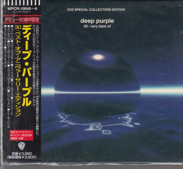 CD DEEP PURPLE - 30: Самое лучшее WPCR10045PROMO Warner Bros. Re 1999 Япония ObiRock Б/У
CD DEEP PURPLE - 30: Самое лучшее WPCR10045PROMO Warner Bros. Re 1999 Япония ObiRock Б/У