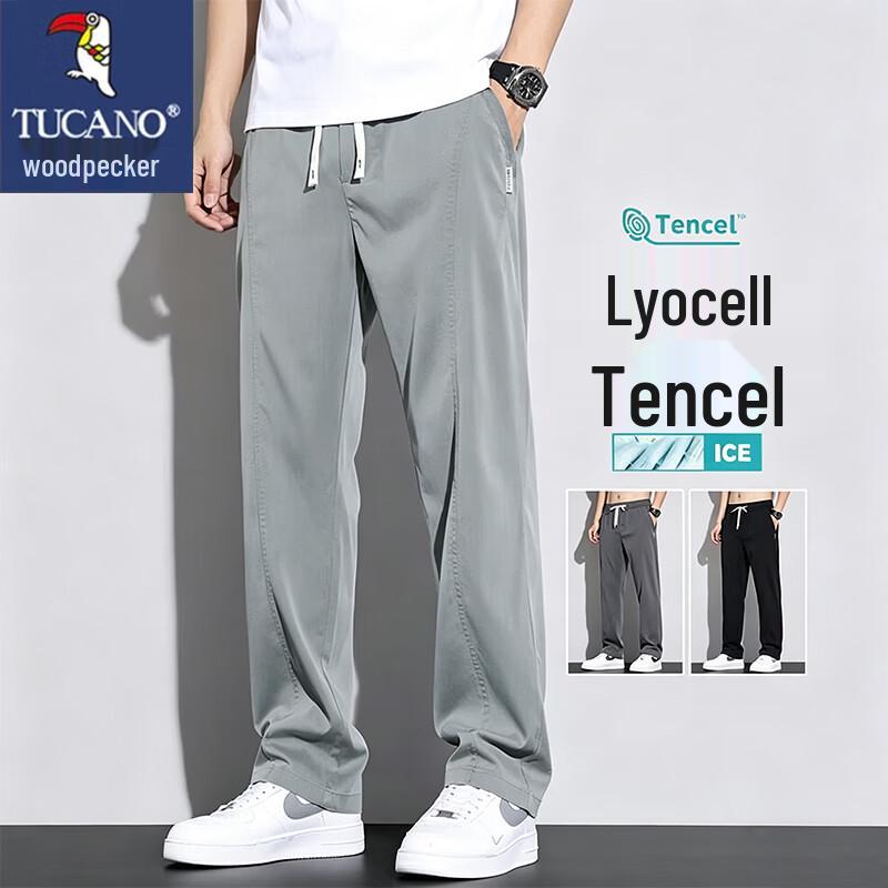 TUCANO Men s Summer Casual Straight-Leg Outdoor Pants L (29/30)
TUCANO Men s Summer Casual Straight-Leg Outdoor Pants L (29/30)