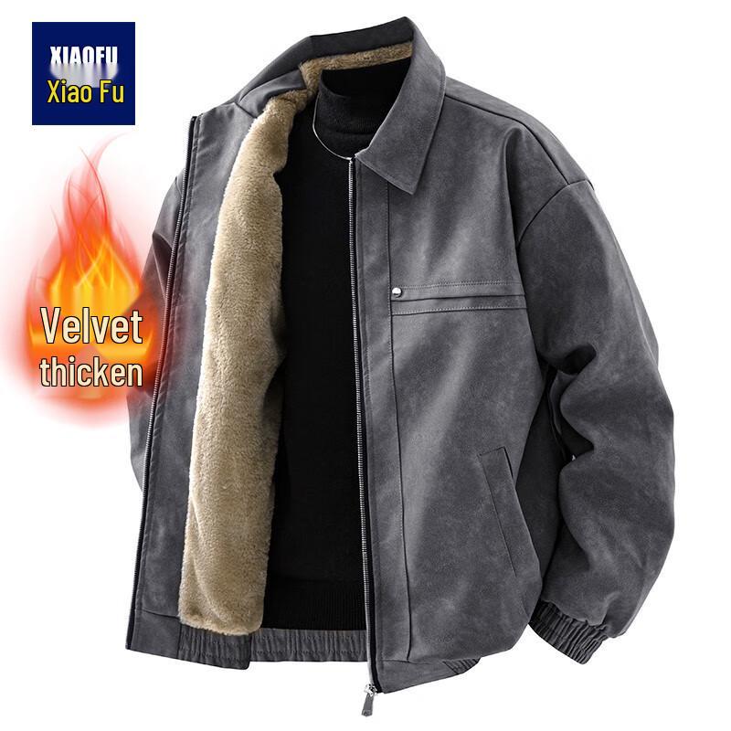 Xiaofu Men s Fleece-Lined PU Leather Motorcycle Jacket L
Xiaofu Men s Fleece-Lined PU Leather Motorcycle Jacket L