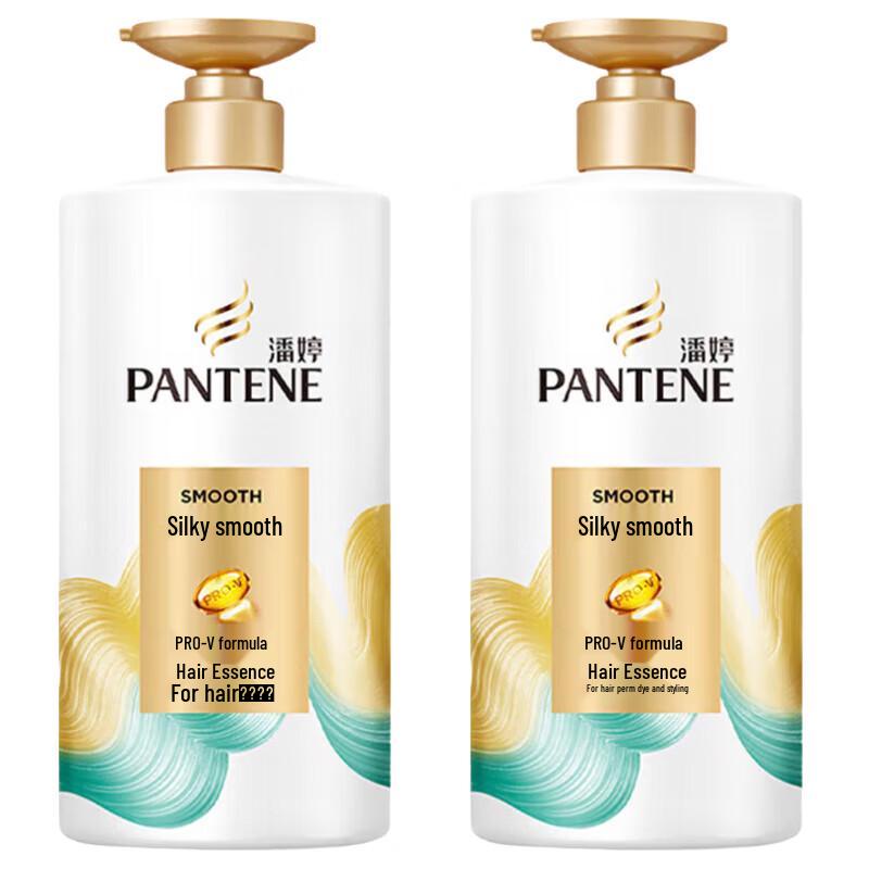 Pantene PRO-V Silky Smooth Conditioner
Pantene PRO-V Silky Smooth Conditioner