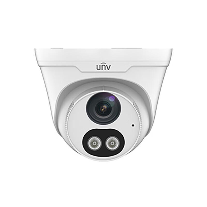 Uniview 4MP Smart Dual-Light AI Dome IP Camera CN plug (adapter included)
Uniview 4MP Smart Dual-Light AI Dome IP Camera CN plug (adapter included)