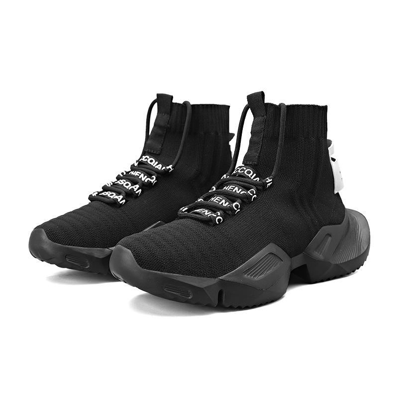 20252025 Independent Station Daddy Большие размеры мужские импортные торговые носки обувь Daddy Shoes мужские 2025 39
20252025 Independent Station Daddy Большие размеры мужские импортные торговые носки обувь Daddy Shoes мужские 2025 39