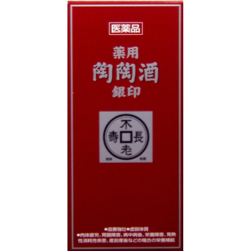 Ceramic Silver 1000ml
Ceramic Silver 1000ml