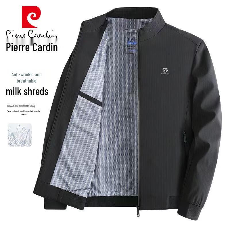 Мужская куртка с воротником-стойкой и футболка Pierre Cardin L
Мужская куртка с воротником-стойкой и футболка Pierre Cardin L