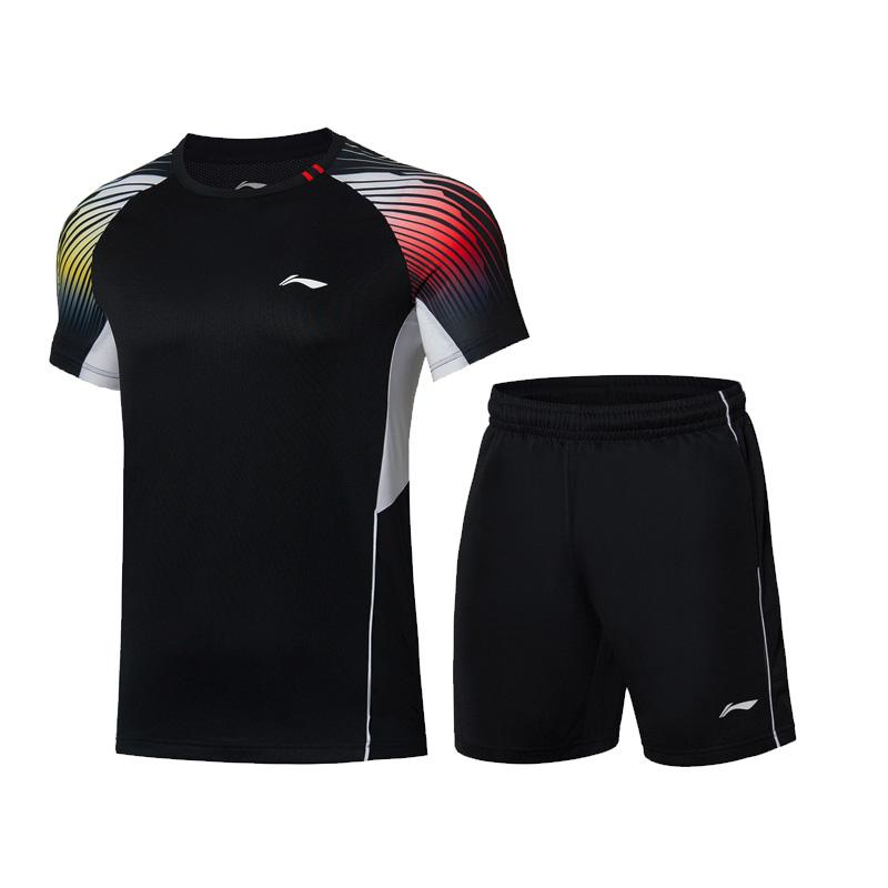 Li Ning Badminton Series Quick-Dry Cool Breathable Competition Sports Short Sleeve Straight Leg Five-Point Elastic Waist Shorts AATT031-0 L
Li Ning Badminton Series Quick-Dry Cool Breathable Competition Sports Short Sleeve Straight Leg Five-Point Elastic Waist Shorts AATT031-0 L