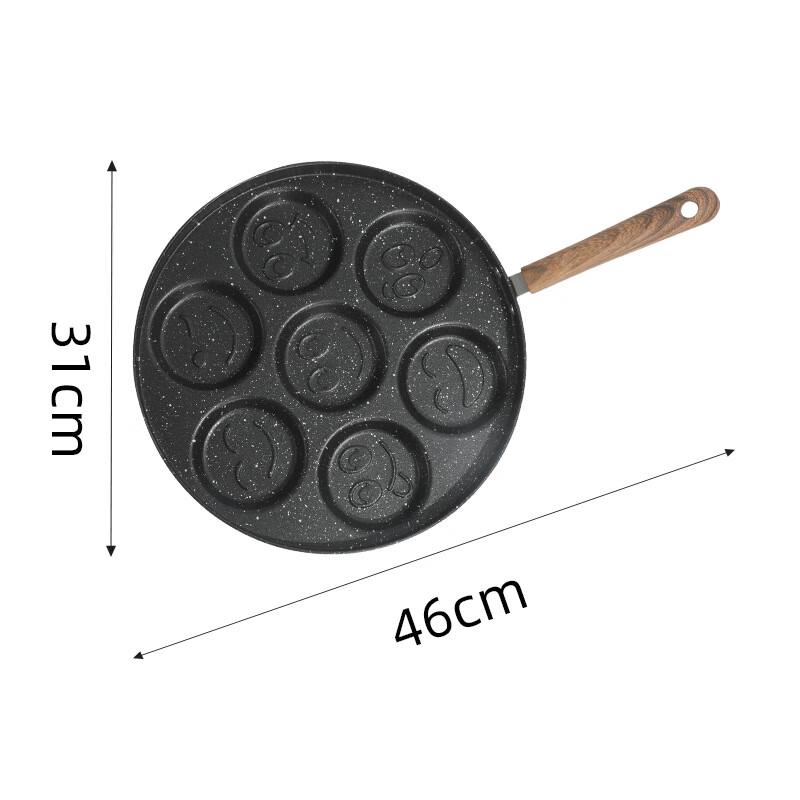 Wutuo 7-Hole Smiling Face Non-Stick Skillet
Wutuo 7-Hole Smiling Face Non-Stick Skillet