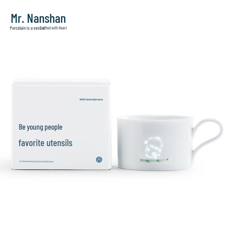 Nanshan Xiansheng Creative Ceramic Coffee Mug
Nanshan Xiansheng Creative Ceramic Coffee Mug