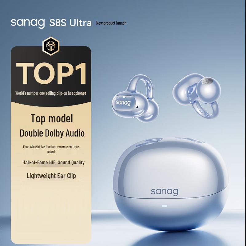 SANAG S8S Ultra Ear-Clip AI Translator Open-Ear Headphones
SANAG S8S Ultra Ear-Clip AI Translator Open-Ear Headphones