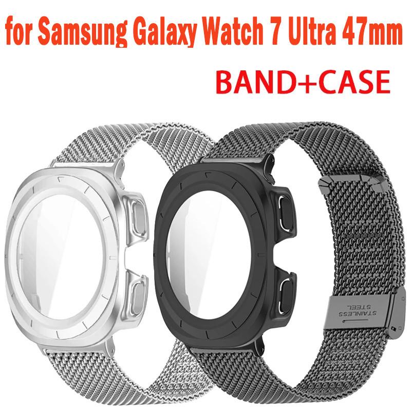 Ремешок + чехол для Samsung Galaxy Watch 7 Ultra, 47 мм, металлический ремешок для Galaxy Watch 7 Ultra, 47 мм, браслет, защитный чехол
Ремешок + чехол для Samsung Galaxy Watch 7 Ultra, 47 мм, металлический ремешок для Galaxy Watch 7 Ultra, 47 мм, браслет, защитный чехол