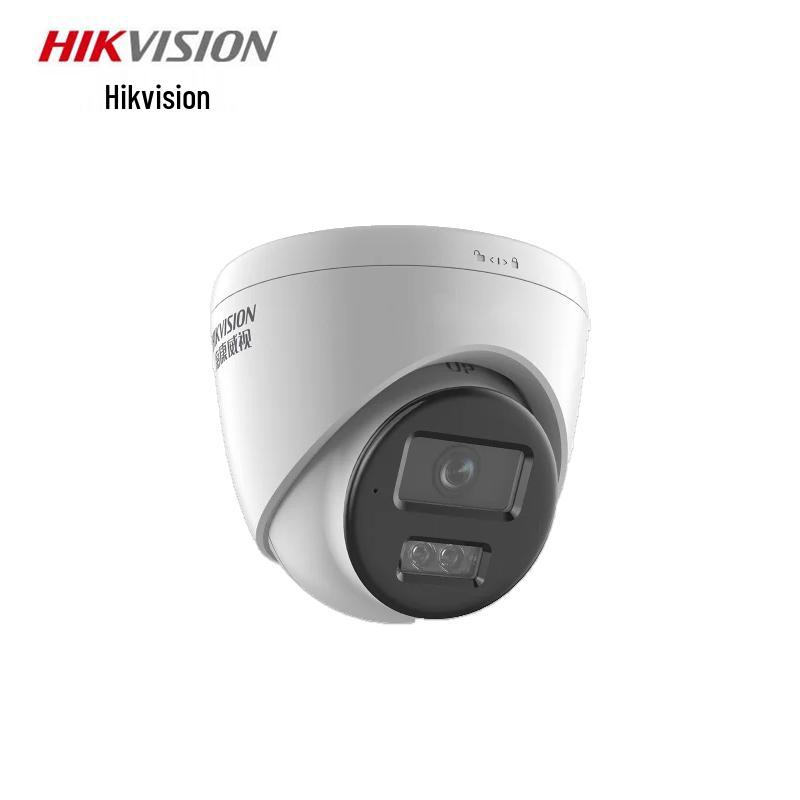 HIKVISION DS-2CD1345DV2-LA Full-Color HD Surveillance Camera CN plug (adapter included)
HIKVISION DS-2CD1345DV2-LA Full-Color HD Surveillance Camera CN plug (adapter included)