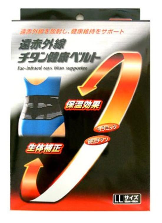 NORTHWAY SPORTS Титановый оздоровительный пояс для талии с дальним инфракрасным излучением, Черный, чёрный
NORTHWAY SPORTS Титановый оздоровительный пояс для талии с дальним инфракрасным излучением, Черный, чёрный