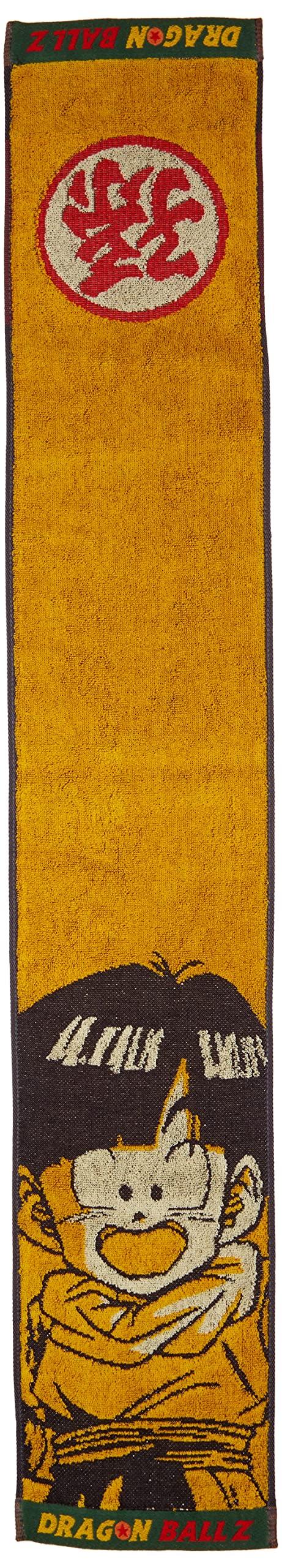 Marushin Muffler Towel Dragon Ball Z Gohan 4005004700
Marushin Muffler Towel Dragon Ball Z Gohan 4005004700