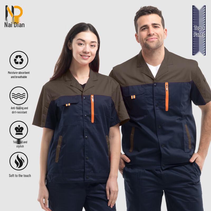 Unisex Summer Short-Sleeve Workwear Set 195
Unisex Summer Short-Sleeve Workwear Set 195