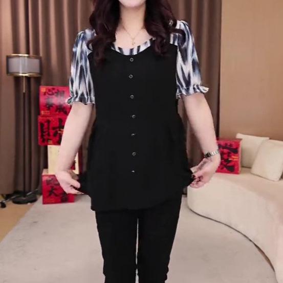 Summer Chiffon Print Influencer Style Plus Size Casual Women s Top 6XL (220-240 jin) чёрный
Summer Chiffon Print Influencer Style Plus Size Casual Women s Top 6XL (220-240 jin) чёрный