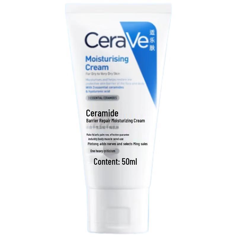 CeraVe C Увлажняющий восстанавливающий крем для лица и тела
CeraVe C Увлажняющий восстанавливающий крем для лица и тела