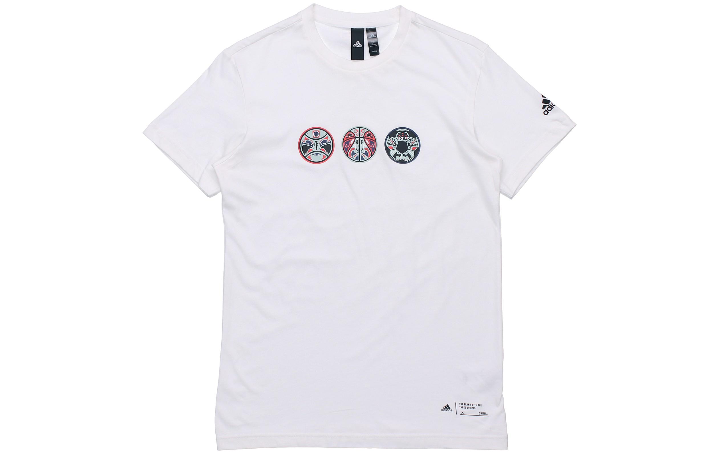 Adidas T Shirts Men s White Crew Neck Moderate Straight Fit FT2849 XXL
Adidas T Shirts Men s White Crew Neck Moderate Straight Fit FT2849 XXL