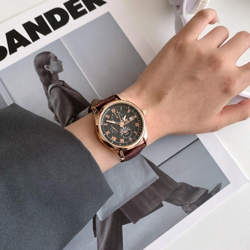Teen Handsome Watch Male And Female Student Party High Value Fashion Fried Street Cool Round Dial Male
Teen Handsome Watch Male And Female Student Party High Value Fashion Fried Street Cool Round Dial Male