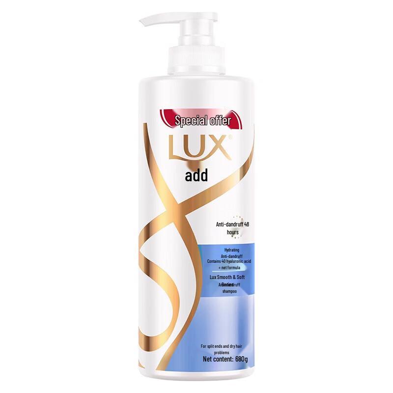 LUX Smooth & Shine Anti-Dandruff Shampoo
LUX Smooth & Shine Anti-Dandruff Shampoo