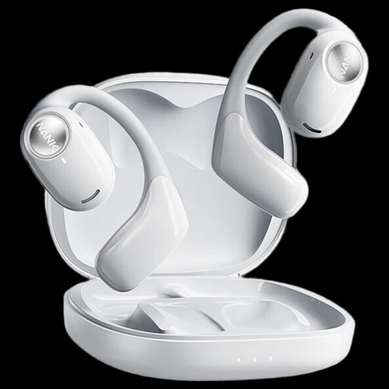 NANK OE Pro2 Open-Ear AI Smart Sport Bluetooth Headphones
NANK OE Pro2 Open-Ear AI Smart Sport Bluetooth Headphones