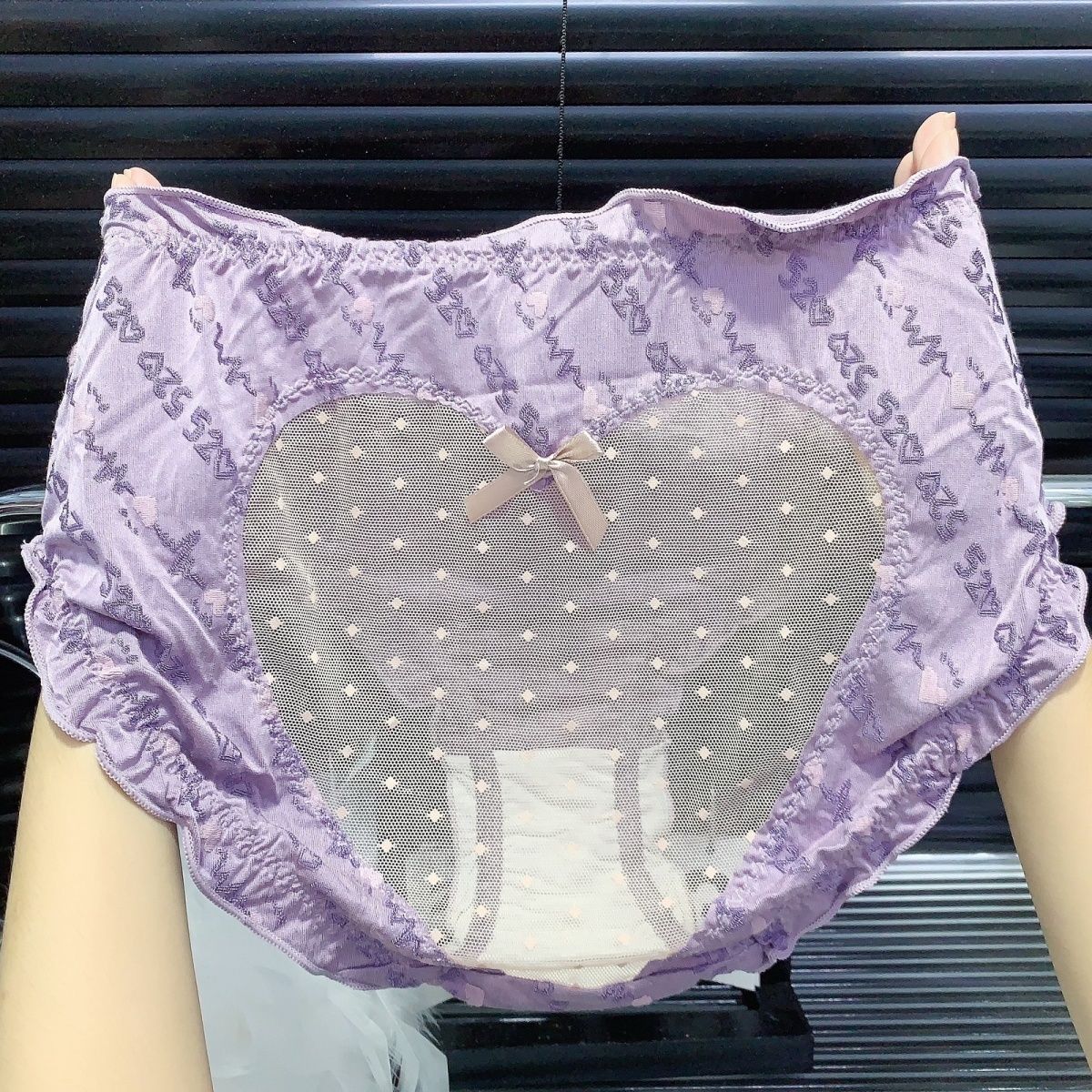 Легкое роскошное открытое нижнее белье с персиковым сердечком большого размера из модала, мягкие и прозрачные, легкие треугольные брюки One Size фиолетовый
Легкое роскошное открытое нижнее белье с персиковым сердечком большого размера из модала, мягкие и прозрачные, легкие треугольные брюки One Size фиолетовый