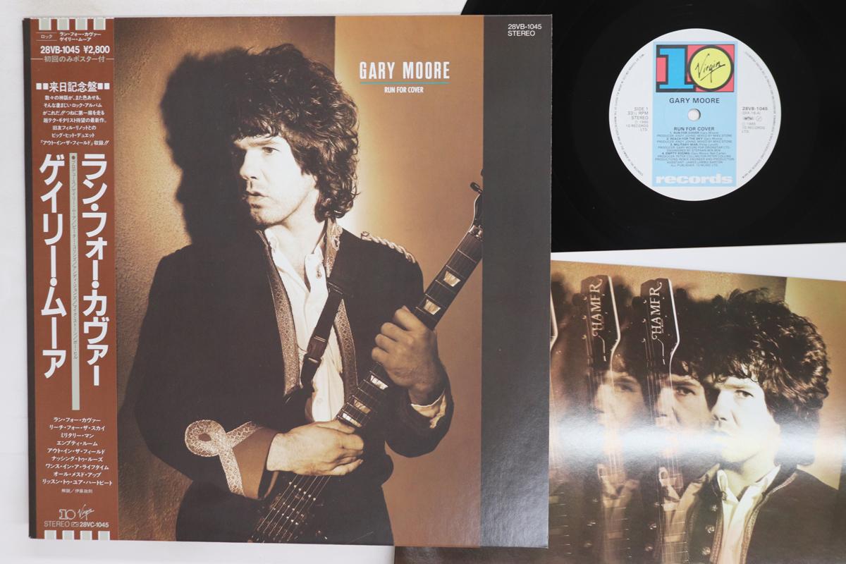 Виниловая пластинка GARY MOORE Run For Cover 28VB1045 10 VIRGIN 1985 Япония Obi Рок Б/у
Виниловая пластинка GARY MOORE Run For Cover 28VB1045 10 VIRGIN 1985 Япония Obi Рок Б/у
