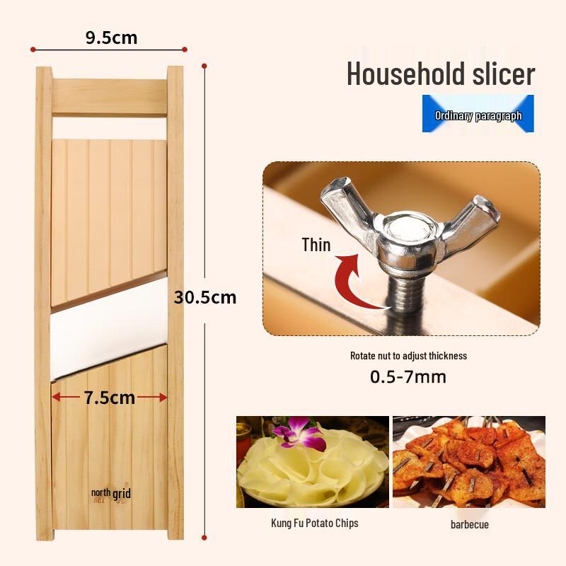 Zhaoran Stainless Steel Food Slicer
Zhaoran Stainless Steel Food Slicer