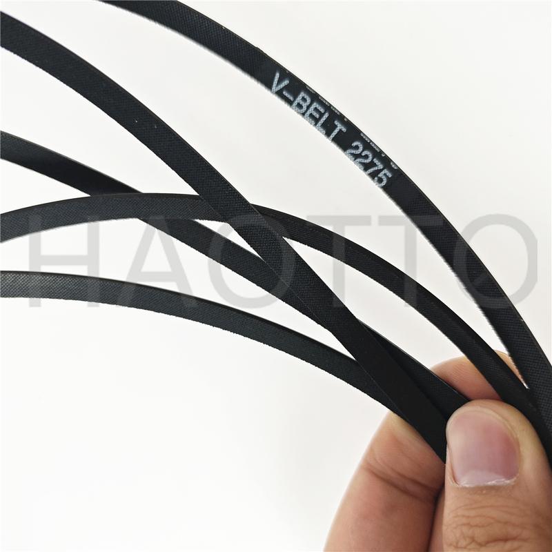 2pcs 4PH2275 belt
2pcs 4PH2275 belt