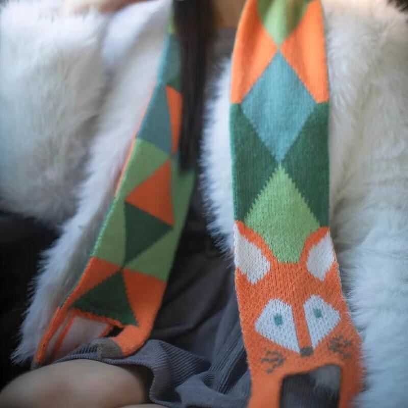 LISM Kids Cute Animal Scarf
LISM Kids Cute Animal Scarf