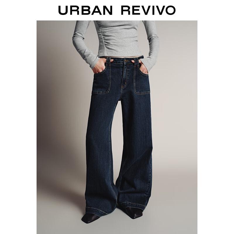 UR Women s Washed Wide-leg Denim Pants 30
UR Women s Washed Wide-leg Denim Pants 30