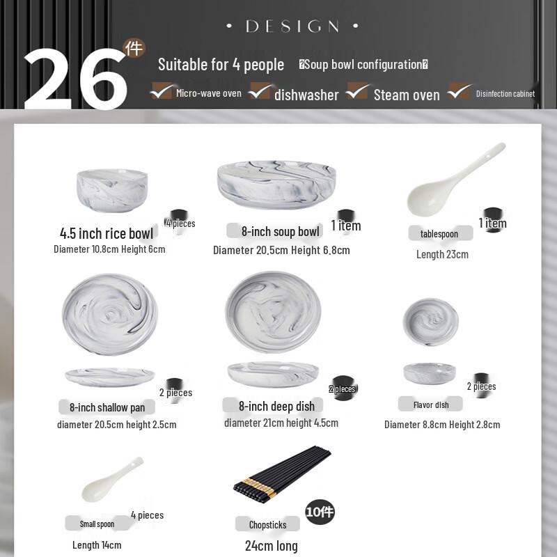 Japanese Ceramic Dinnerware Set - 26-Piece for 4 People
Japanese Ceramic Dinnerware Set - 26-Piece for 4 People