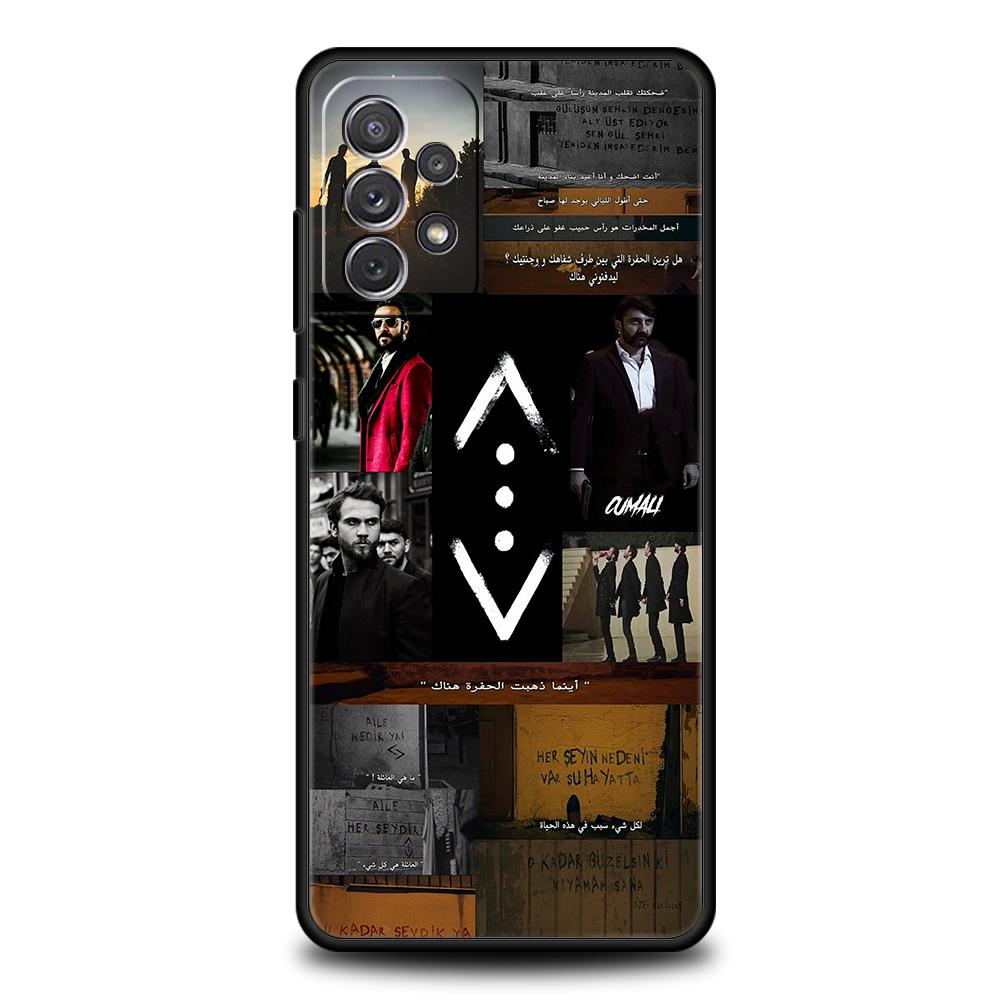 Turkey Cukur Show TV Phone Case for Samsung Galaxy A13 A14 A54 A73 A34 A51 A71 A22 A23 A32 A52 A01 A11 A21S A31 A41 Soft Shell Samsung A54
Turkey Cukur Show TV Phone Case for Samsung Galaxy A13 A14 A54 A73 A34 A51 A71 A22 A23 A32 A52 A01 A11 A21S A31 A41 Soft Shell Samsung A54