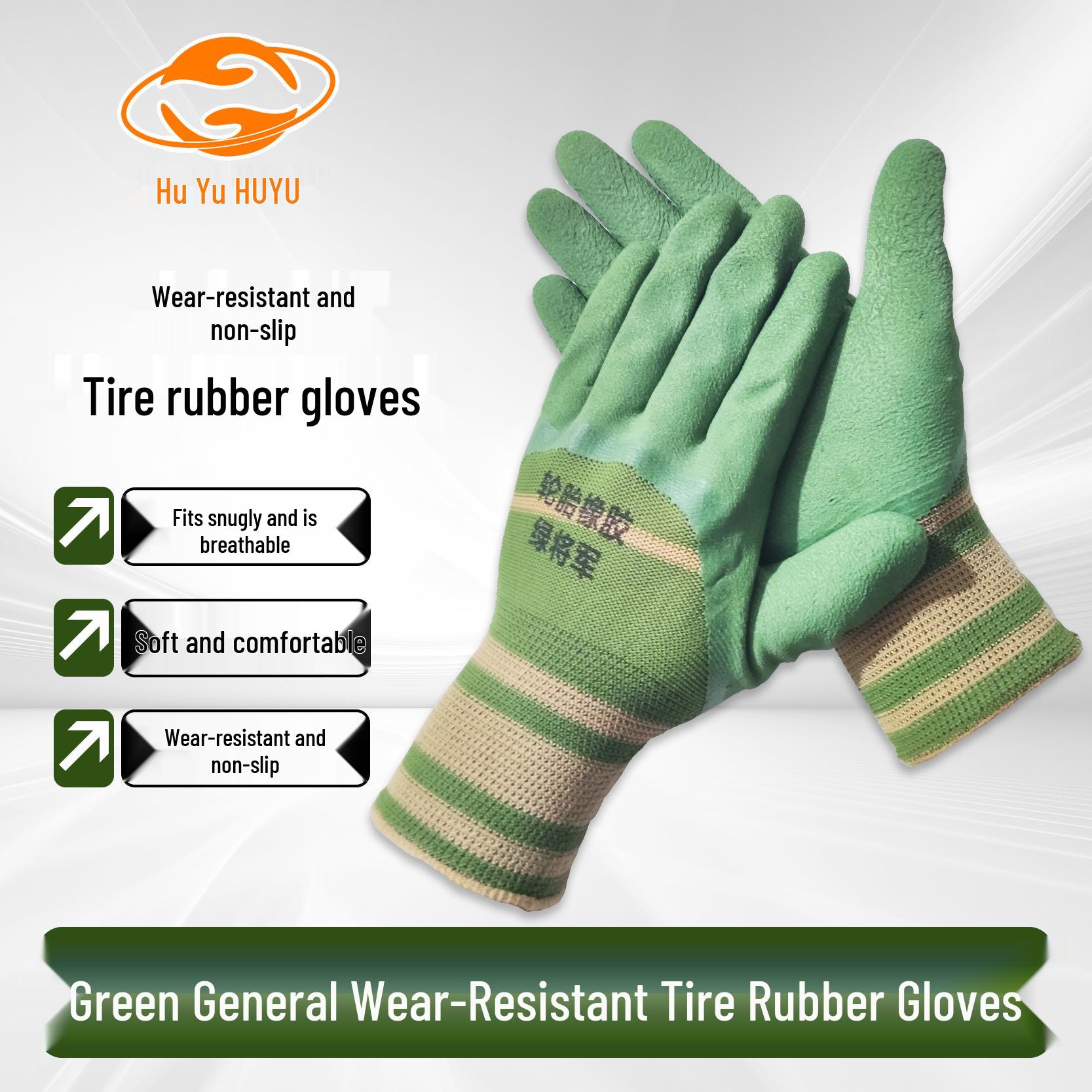 Comfortable, Breathable, Anti-slip Labor Protection Gloves for Construction
Comfortable, Breathable, Anti-slip Labor Protection Gloves for Construction