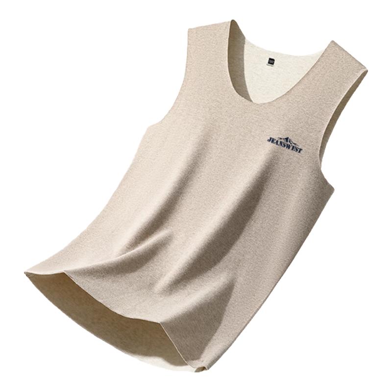 Мужской зимний терможилет с U-образным вырезом от Jeanswest XL
Мужской зимний терможилет с U-образным вырезом от Jeanswest XL