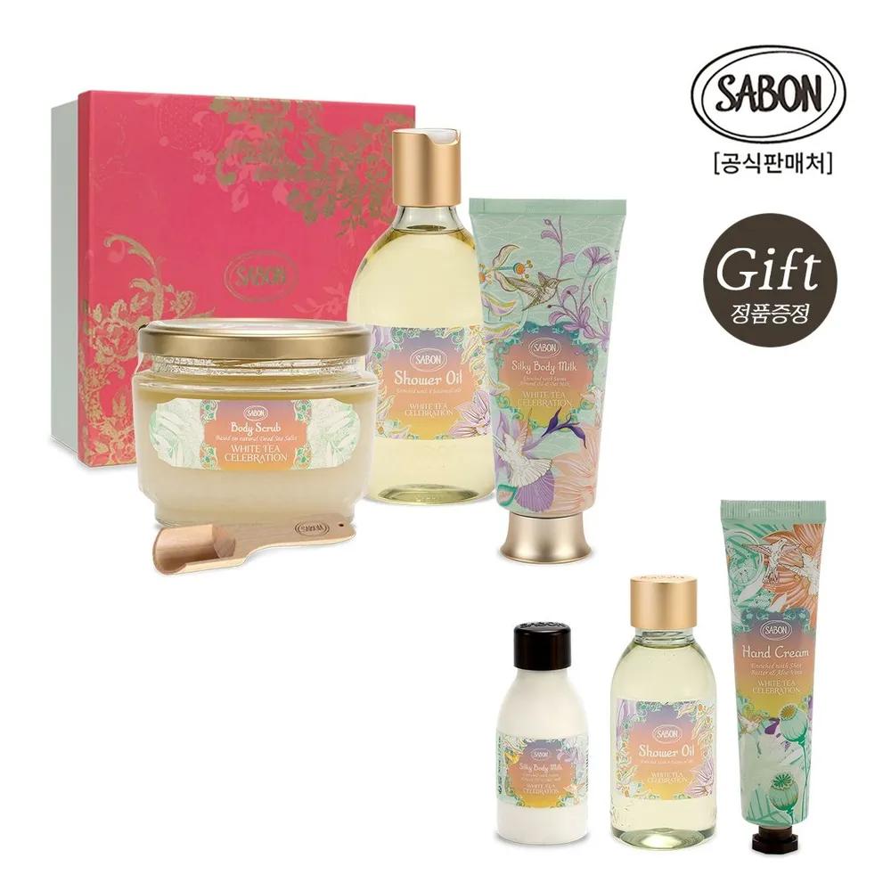 White Tea Celebration Best 3-Piece Set Body Scrub 320g + Shower Oil 300ml + Silky Body Milk 200ml
White Tea Celebration Best 3-Piece Set Body Scrub 320g + Shower Oil 300ml + Silky Body Milk 200ml