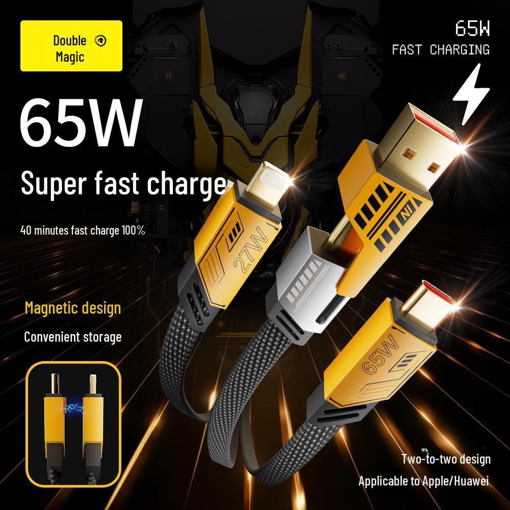 Premium Gold-Plated 2-in-2 Magnetic Fast Charging Cable, 65W, Compatible with Huawei & Apple 15
Premium Gold-Plated 2-in-2 Magnetic Fast Charging Cable, 65W, Compatible with Huawei & Apple 15